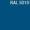 RAL 5010 Gentian blue (web)